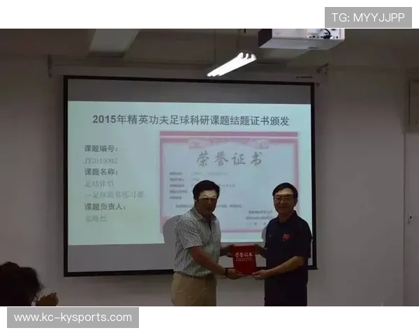 2026年游泳训练科研联盟与医学院联合研究启动仪式，2020游泳队