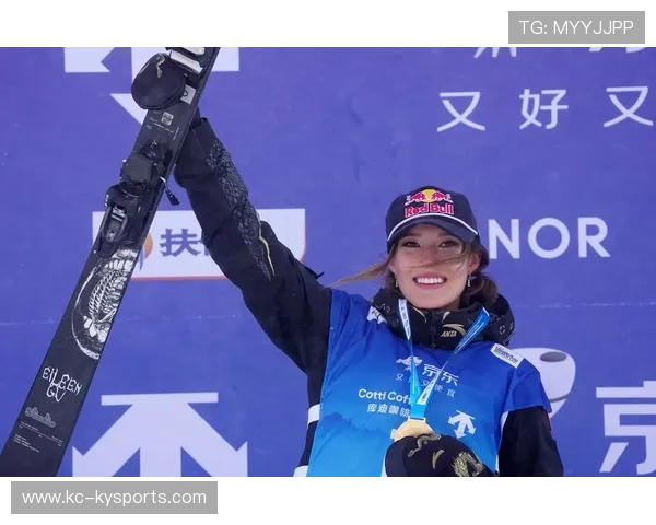 谷爱凌 2026 滑雪公开赛最新动态：她依然是雪场上的统领者。，滑雪冠军谷爱凌身高体重