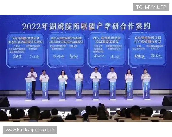 2026年游泳训练科研联盟与医学院联合研究启动仪式，2020游泳队